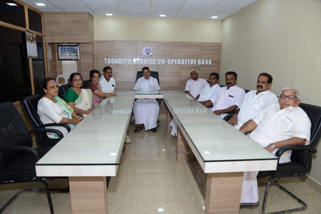 Board of Directors at the Head Office